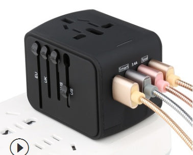 Multinational Travel USB Charger – 4-in-1 Socket & Universal Adapter