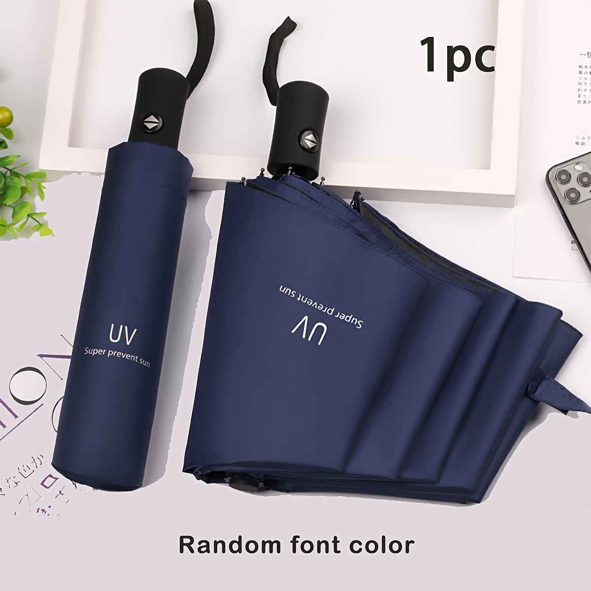 Automatic Folding Umbrella – UV Protection & Rain/Sun Dual-Use - The Highest Nation